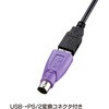 SKB-MK2BK JjJL[{[h TTvC 76075684