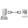 KC-DVI-100G DVIVONP[u TTvC 76076962