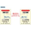 LAN-EC202C fBARo[^ TTvC 76077872