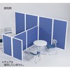 アルミパーティション 布張り フック連結タイプ ストア・エキスプレス