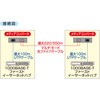 LAN-EC212C fBARo[^ TTvC 76079342