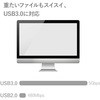 76081092