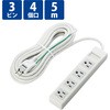 電源タップ 5m 3ピン RoHS OAタップ エレコム