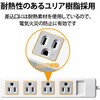 T-T01-3450WH/RS 電源タップ 5m 3ピン RoHS OAタップ エレコム 76081731