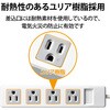 T-T01-3450WH/RS 電源タップ 5m 3ピン RoHS OAタップ エレコム 76081731
