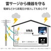 T-T05-3720LG/RS R[h d^bv OA^bv 3P 7 XCOvO }Olbg O[ RoHs GR 76081774