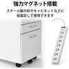 T-T05-3720LG/RS 電源タップ 延長コード 7個口 3P マグネット 雷ガード 抜け止め コード側4口一括スイッチ オフィス 会議室 コンセント エレコム 76081774