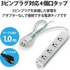 T-T06-3410LG/RS 電源タップ 延長コード 4個口 3P マグネット 抜け止め スイングプラグ 熱に強い二重構造 RoHS OAタップ コンセント エレコム 76081792