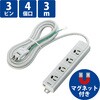 T-T06-3430LG/RS R[h d^bv 4 3P }Olbgt XCOvO Mɋd\ RoHS 1m/3m/5m OA^bv GR 76081801
