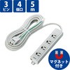 T-T06-3450LG/RS R[h d^bv 4 3P }Olbgt XCOvO Mɋd\ RoHS 1m/3m/5m OA^bv GR 76081817