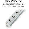 T-T06-3410LG/RS 電源タップ 延長コード 4個口 3P マグネット 抜け止め スイングプラグ 熱に強い二重構造 RoHS OAタップ コンセント エレコム 76081792