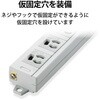 T-T06-3410LG/RS 電源タップ 延長コード 4個口 3P マグネット 抜け止め スイングプラグ 熱に強い二重構造 RoHS OAタップ コンセント エレコム 76081792