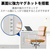 T-WRM3430LG/RS 電源タップ 延長コード 4個口 3P マグネット 抜け止め 固定用フック穴付き 工事用 熱に強い二重構造 RoHS OAタップ エレコム 34693626