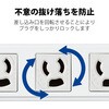 T-WRM3430LG/RS 電源タップ 延長コード 4個口 3P マグネット 抜け止め 固定用フック穴付き 工事用 熱に強い二重構造 RoHS OAタップ エレコム 34693626