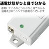 T-WRM3430LG/RS 電源タップ 延長コード 4個口 3P マグネット 抜け止め 固定用フック穴付き 工事用 熱に強い二重構造 RoHS OAタップ エレコム 34693626