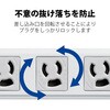 T-WRM3610LG/RS 電源タップ 延長コード 6個口 3P マグネット 抜け止め 固定用フック穴付き 工事用 熱に強い二重構造 RoHS コンセント エレコム 76081862