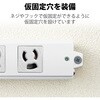 T-WRM3610LG/RS 電源タップ 延長コード 6個口 3P マグネット 抜け止め 固定用フック穴付き 工事用 熱に強い二重構造 RoHS コンセント エレコム 76081862
