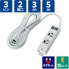 T-WRMK3250LG/RS 電源タップ 延長コード 2個口 3P マグネット 固定用フック穴付 抜け止め 雷ガード LED付 工事用 RoHS OAタップ エレコム 76081914