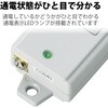 T-WRMK3250LG/RS 電源タップ 延長コード 2個口 3P マグネット 固定用フック穴付 抜け止め 雷ガード LED付 工事用 RoHS OAタップ エレコム 76081914