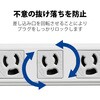 T-WRMK3630LG/RS 電源タップ 延長コード 6個口 3P マグネット 雷ガード 固定用フック穴付 工事用 RoHS コンセント エレコム 76081941