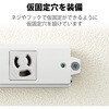 T-WRMK3630LG/RS 電源タップ 延長コード 6個口 3P マグネット 雷ガード 固定用フック穴付 工事用 RoHS コンセント エレコム 76081941