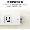 T-WRMT3450LG/RS 電源タップ 延長コード 4個口 3P 手元スイッチ 抜け止め 固定用フック穴 二重構造 工事用 RoHS 3P→2P変換アダプタ付 エレコム 76081975