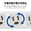 T-WRMT3450LG/RS 電源タップ 延長コード 4個口 3P 手元スイッチ 抜け止め 固定用フック穴 二重構造 工事用 RoHS 3P→2P変換アダプタ付 エレコム 76081975