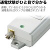 T-WRMT3450LG/RS 電源タップ 延長コード 4個口 3P 手元スイッチ 抜け止め 固定用フック穴 二重構造 工事用 RoHS 3P→2P変換アダプタ付 エレコム 76081975