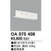 76081995