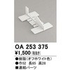 76082056