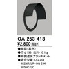 76082135