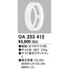 76082153