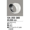 76082284