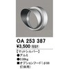 76082309