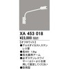 76082345