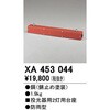 76082458