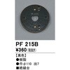 76082607