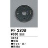 76082704