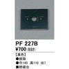 76082747