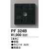 76082826
