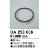 76082993