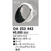 76083009