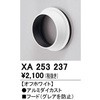 76083027