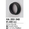 76083054