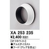 76083063