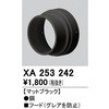 76084664