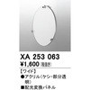 76085653