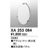 76085669