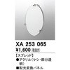 76085678