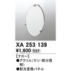 76085687
